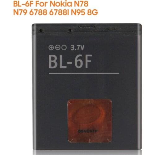 Yelping BL-6F Phone Battery For Nokia N78 N79 6788 6788I N95 8G 1200mAh 4.4Wh