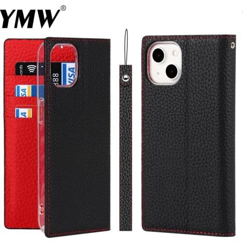 YMW Phone Cases