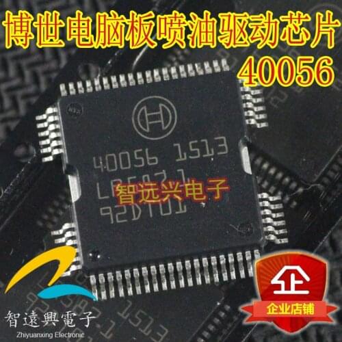 1pcs 40056 HQFP64 Car chip car IC Car fuel injection chip