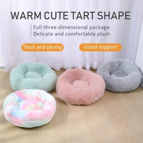 Pet Dog Bed Long Plush Super Soft Pet Bed Kennel Round Dog House Cat Bed For Dogs Bed Cushion Big Large Mat Bench Pets Supplies