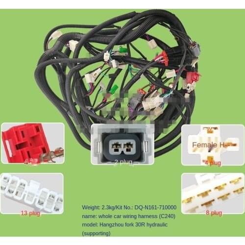 For Forklift parts Full vehicle wiring harness (C240) Hangcha 30R hydraulic matching type N161-710000 High quality Accessories
