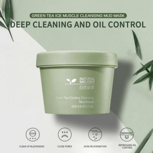 Green Tea Mud Mask Smear Type Pore Shrinking Oil Control Blackheads Moisturizing Repair Moisturizing Smear Mask TSLM1