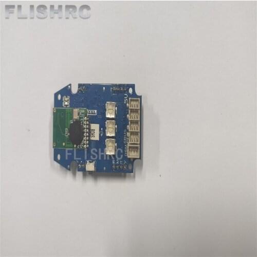 FLISHRC F180 Main Control Board Set 023