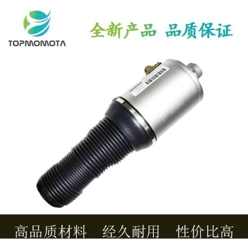 New for Phaeton Bentley Front Left/Right Shock Absorber Repair Kit Shock Absorption Air Bag Balloon Air Shock Absorber