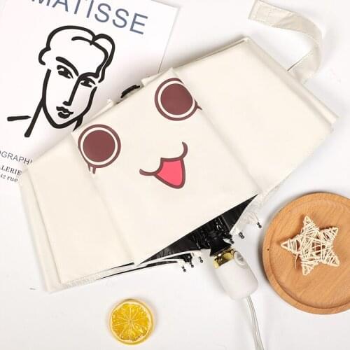 Fully automatic mini sunshade dual-purpose rain umbrella female sunscreen anti-ultraviolet portable three-folding sun umbrella