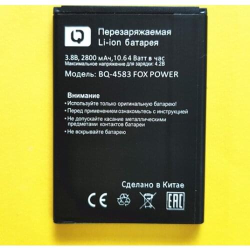 High Quality 2800mAh BQ-4583 Battery for BQ BQ-4583 fox power smart phone