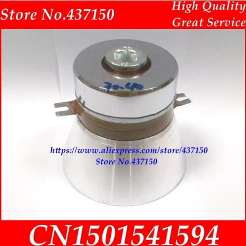 30khz 100W ultrasonic transducer ultrasonic cleaning transducer ultrasonic vibrator and vibration head
