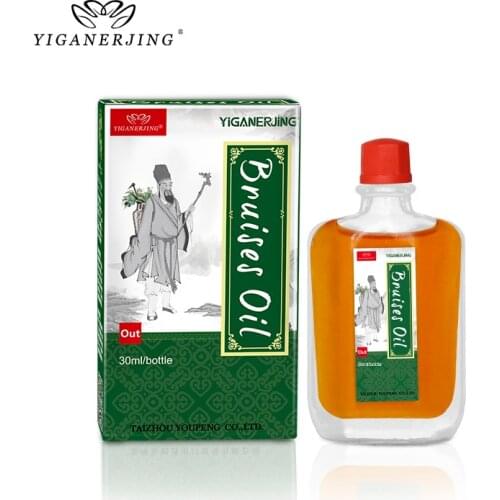 YIGANERJING Active oil Rapid Relief From Rheumatic, Rheumatoid Arthritis, Joint Pain, Muscle Pain, Bruises, Swelling