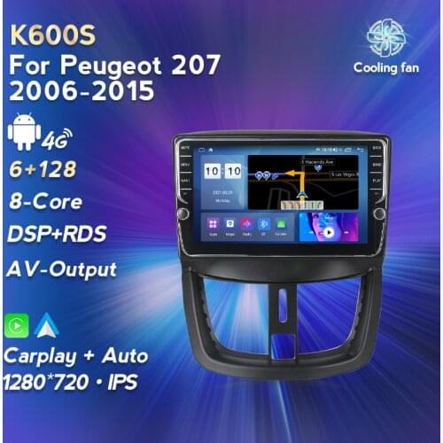 For Peugeot 207 207CC 2006-2015 Android 11 autoradio 2 din Car Stereo WIFI DSP GPS Navigation Multimedia Player head unit 720P