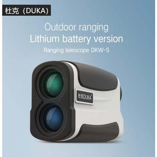 DUKA HD Portable Binoculars Telescope 800M Long Range Accurate See Outdoor Telescope FMC Optics For Hunting Sports Camping Trave