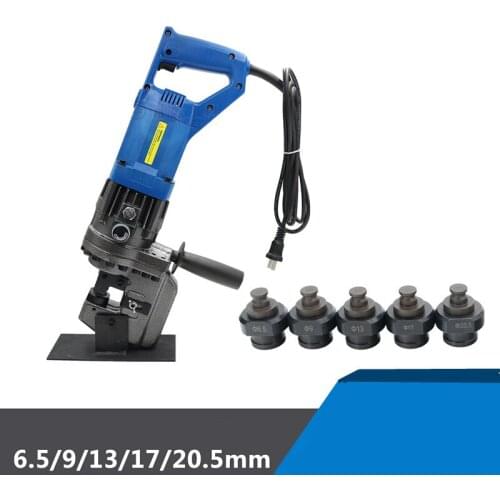 Electric punching machine MHP-20 plug-in easy to use portable hydraulic punching machine