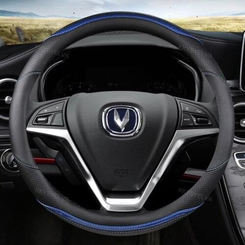 Carbon Fiber Leather Car Steering Wheel Cover Anti-Slip for Changan CS95 CS85 CS75 CS55 CS35 CS15 EADO Auto Accessories