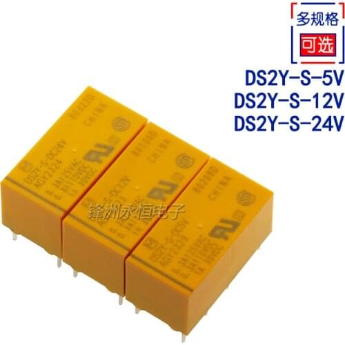 2PCS/Lot Relay DS2Y-S-DC5V DC12V DC24V 1A 8PIN 2 Open 2 Closed