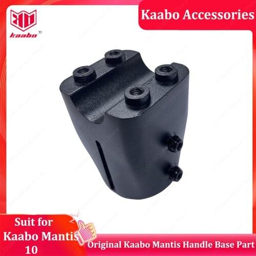 Official Kaabo Mantis Accessories Kaabo Mantis 10 Handle Base Spare Part for Kaabo Mantis 10 Electric Scooter