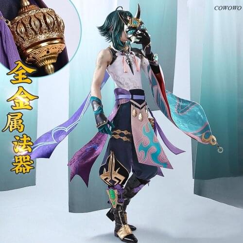 Anime! Genshin Impact Xiao Game Suit Handsome Cool Uniform Cosplay Costume Halloween Carnival Party Outfit For Men 2021 NEW