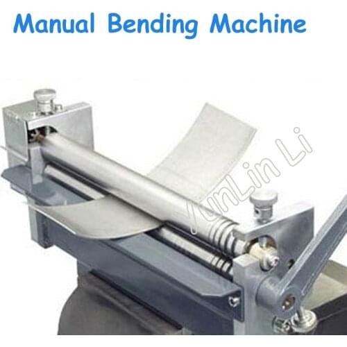 Manual Bending Machine Desktop Steel Plate Rolling Machine Metal Rolling Round Processing Tools HR-320