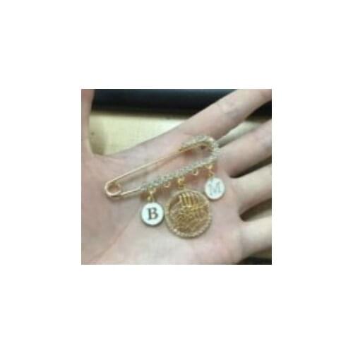 Islam Allah Baby brooch Pin