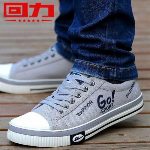 Mens Shoes Canvas Sneakers Male Han Edition 2021 Low Bottom Shoes Casual Shoes Male Students Male Joker Sandals Male