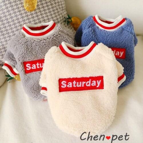 Soft Warm Fleece Dog Clothes Winter Pet Puppy Kitten Coat Jacket for Small Medium Dogs Cats Chihuahua Yorkshire Clothing Costume