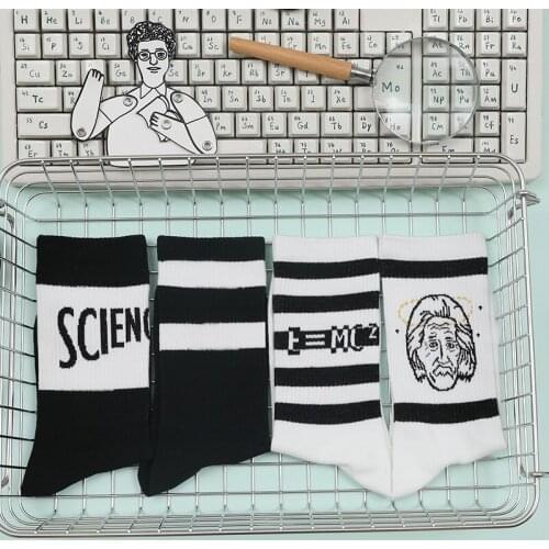 Two Pairs/lot Casual Cotton Socks For Female Striped Letter Jacquard Women Black White Socks Cotton 2017 New Autumn