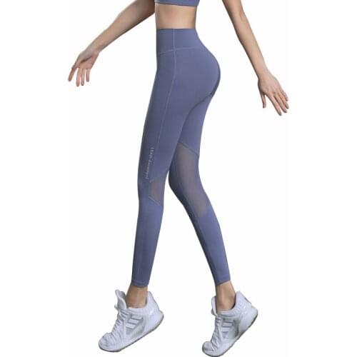 New Sexy Peach Hip Summer Thin Section Net Red Fitness Yoga Womens Outer Wear Base Running Quick-Drying Pants