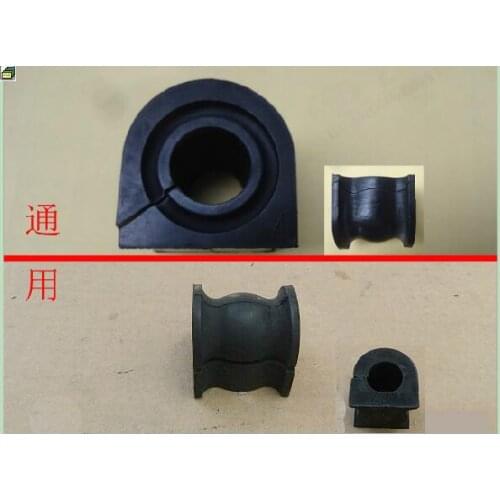 Lateral stabilizer rod bushing for Great wall haval H6 OEM：2906112XKZ16B 2906112XKZ16A 2916013XKZ16C 2916013XKZ16B