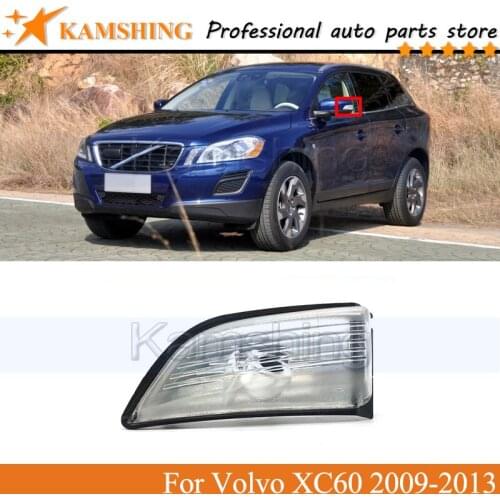 CAPQX Outer Rearview Side Mirror Turn Signal Lamp light For Volvo XC60 2009 2010 2011 2012 2013 Blinker Lamp Light lamp