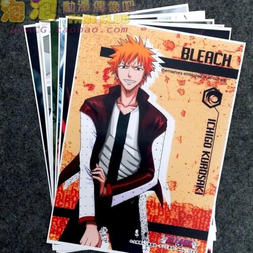 8Pcs Anime BLEACH Picture Posters Figures Poster 42x29cm Toys for Wall Home Decoration Kids Adult Gift