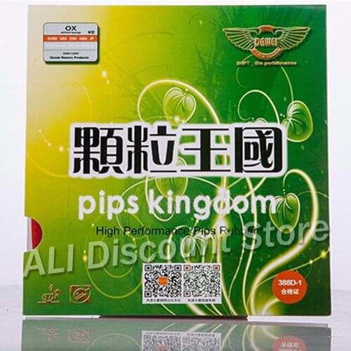 Dawei 388D-1 Quattro Provincial Professional Long Pips Out Table Tennis Rubber Without Sponge (Topsheet, OX)