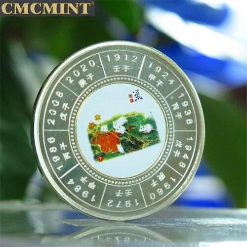 Year Of The Rat 1 Oz Coin