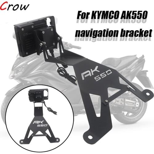 Bracket mobile phone GPS board bracket mobile phone holder USB For KYMCO AK 550 AK550 ak550 KYMCO Motorcycle Accessories