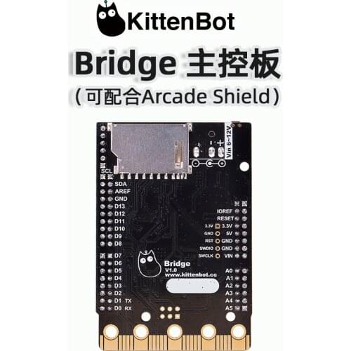 Kittenbot Bridge Main Control Development Board makecode Cross-Platform microbit Programming duino IDE
