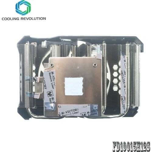 All-in-one cooling fan EF70151S1-C010-S9A DC12V 4.80W 4PIN