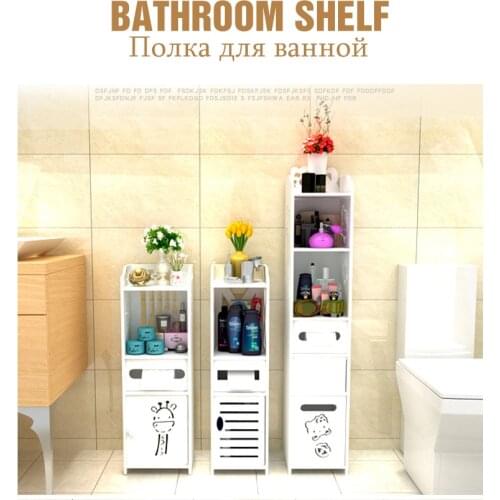 Bathroom Standing Shelf Storage Floor Cabinet Washbasin Shower Corner Shelf Sundries Storage Rack Home Furniture