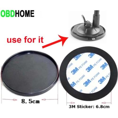8.5cm Suction Cup 3M Adhesive DVR Camera Adhesive Base Dashboard Bracket GPS Navigator Phone Car Plant Bracket Auxiliary Disk