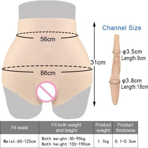 Silicone Panties Vagina Crossdresser Hip Briefs Transgender Buttocks Shorts Fake Vagina