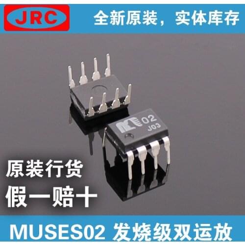 1 piece MUSES02 MUSES 02 Dual op amp for audiophiles 100% Original Free shipping