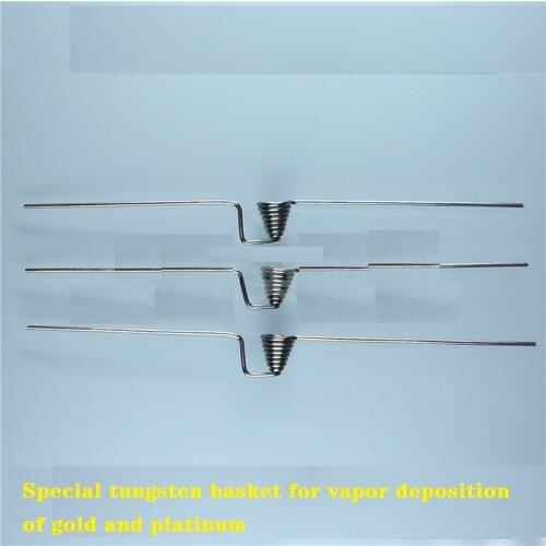 1pcs Evaporated Gold, Platinum, Tungsten Basket Cone-shaped Tungsten Wire Basket, Tungsten Basket Heater, Tungsten Stranded Wire