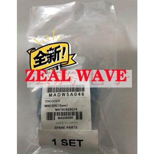 MBE205 Spindle Encoder MA18C628G14 Without Magnetic Ring