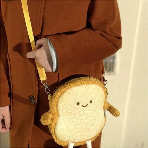 Simulation Kawaii Bread Toast Backpack Plush Toys Cute Plush Doll Soft Food Bag Shopping for Kids Girls Birthday Gifts