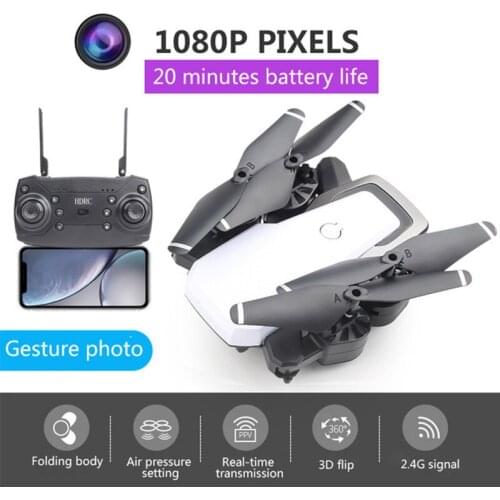 2018 New D8 Drone With HD 1080P Wifi Camera Quadrocopter Hovering FPV Quadcopters 5MP Folding RC Helicopter toy for boy