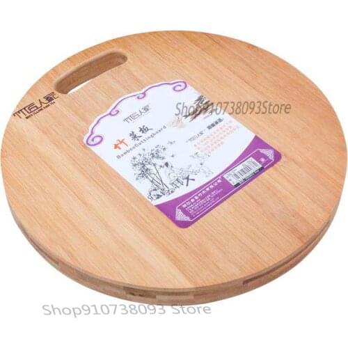 Chopping Board Stick Board Round Bamboo Chopping Board Stick Board Chop Board Chop Meat Chop Bone Non Solid Wood