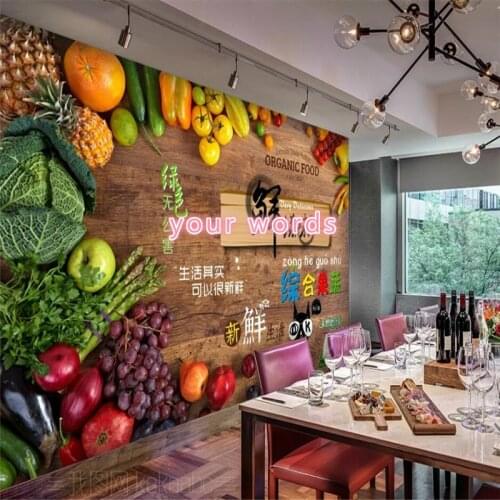 Fresh Healthy Fruits and Vegetables Supermarket Wall Paper 3D Salad Shop Farmer Store Industrial Decor Mural Wallpaper 3D