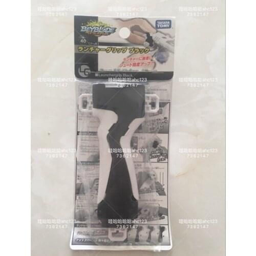 Takara Tomy Beyblade Burst Launchergrip B40 Battle Gyro Launcher Handle Burst Tops Toys Tools Collection Boys Toys Gift 205020