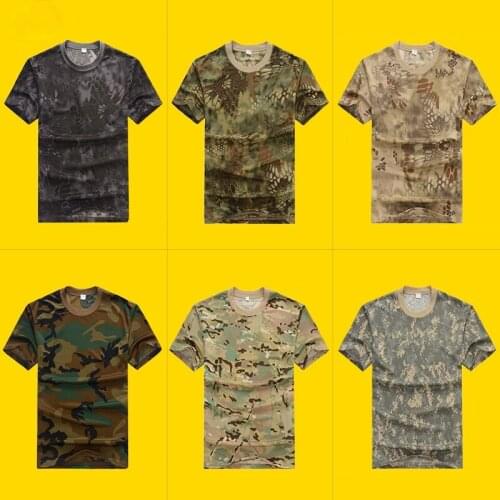 Summer Outdoor Camouflage T-shirt Student Military Training T-shirt Sports Development Quick-drying Short-sleeved T-shirt Men