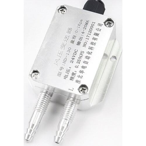 Digital 4-20mA Air Differential Pressure Sensor Transmitter Micro Gas Wind Differential Pressure Transmitter