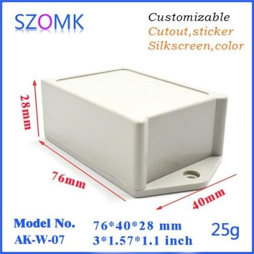 Plastic electrical box small control box (20 pcs) 70*45*24mm electronics enclosure white equipment box plastic