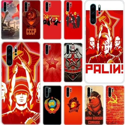 Union USSR Grunge Flag Silicone Phone Case for Huawei P50 P40 Pro P30 Lite P20 Pro P8 Lite 2017 P Smart Z 2020 2021 Soft Cover