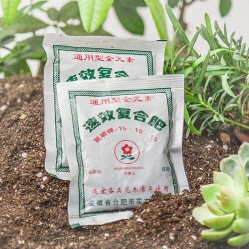 20g Quick-acting Compound Fertilizer Medicinal Hormone Regulators Growing Recovery Aid Garden Sufficient Nutrient Plant Food