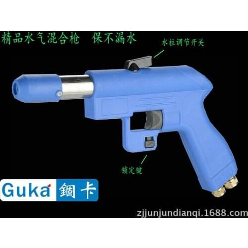 Water-air Mixed Dual-barrel Gun Water-vapor Mixed Roller High Pressure Car Washing Water Gun Water-air Gun Integrated Cleaning G